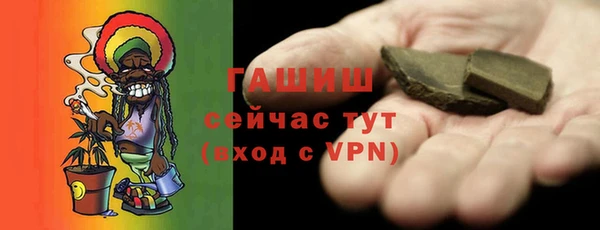 ПСИЛОЦИБИНОВЫЕ ГРИБЫ Аркадак