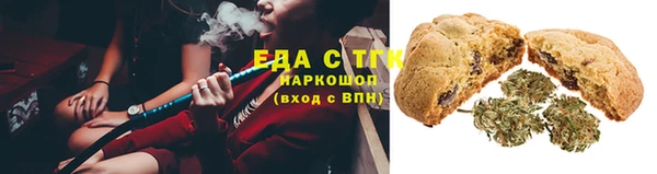 ПСИЛОЦИБИНОВЫЕ ГРИБЫ Аркадак