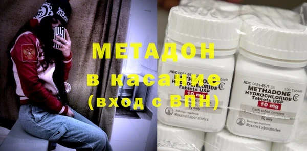 ПСИЛОЦИБИНОВЫЕ ГРИБЫ Аркадак