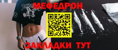 Альфа ПВП Камышлов