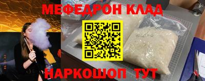 хмурый Кандалакша