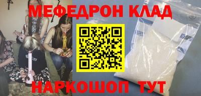 хмурый Кандалакша