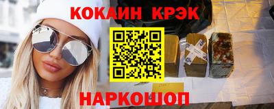 Альфа ПВП Камышлов