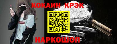 хмурый Кандалакша