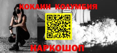 хмурый Кандалакша