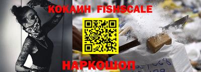 амфетамин Канаш
