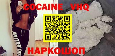 Альфа ПВП Камышлов