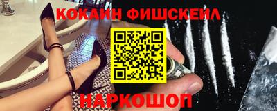 хмурый Кандалакша