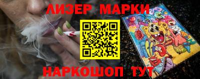 Альфа ПВП Камышлов