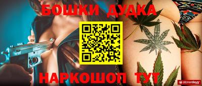 Альфа ПВП Камышлов