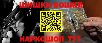 Альфа ПВП Камышлов