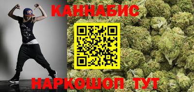 Альфа ПВП Камышлов