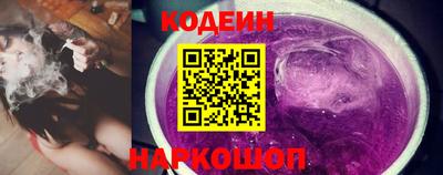 амфетамин Канаш