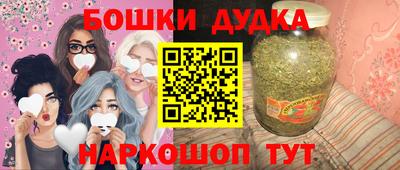 хмурый Кандалакша