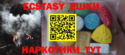 хмурый Кандалакша
