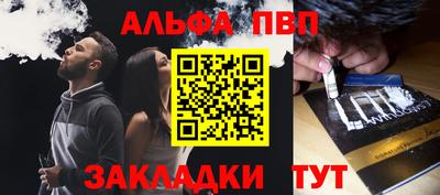 хмурый Кандалакша