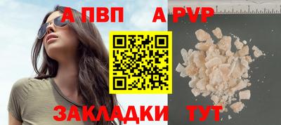амфетамин Канаш