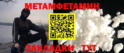 хмурый Кандалакша