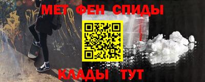 хмурый Кандалакша