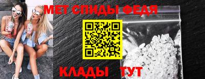 Альфа ПВП Камышлов