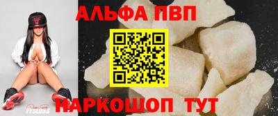 хмурый Кандалакша