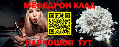Альфа ПВП Камышлов